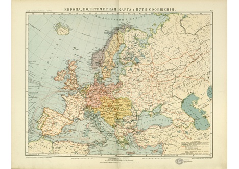 024-025. №11. Европа. политическая карта и пути сообщения